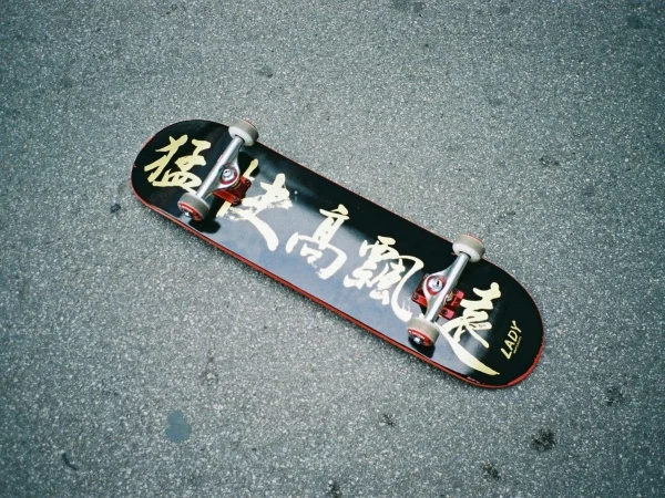 Skateboard Deck