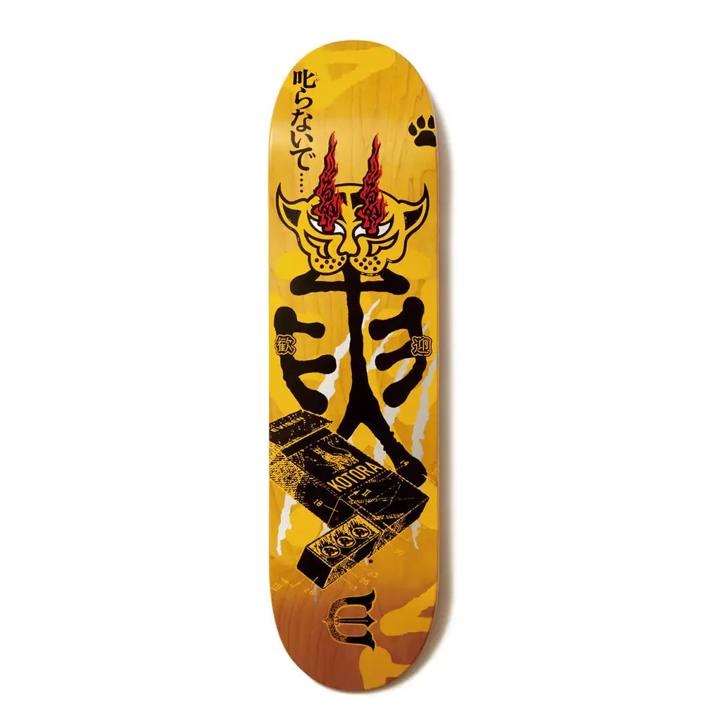 Custom Skateboard Deck For Custom Shapes And Sizes-Evisen Kotora Mitani Tori Fire Skateboard Deck