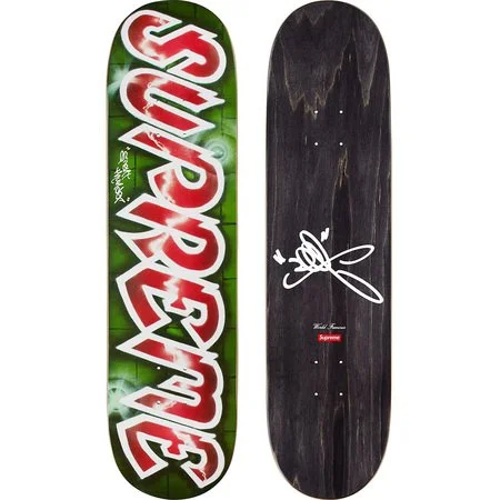 Personalized Skateboard Deck For Skater Art-Supreme Lee Logo Deck 8.125