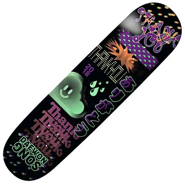 Personalized Skateboard Deck For Skateboarding Enthusiasts-Thank You Daewon Fly Deck 8.5"